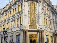 -中华巴洛克风情街