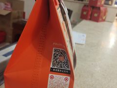 -東更道点心行(泰安万达金街店)