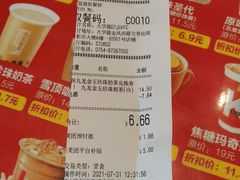 -肯德基(大学路DT店)