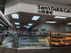 -山姆餐吧(山姆会员商店店)