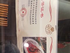 -卫鼎轩·曹公馆(鼓楼店)