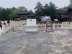 -晋祠公园