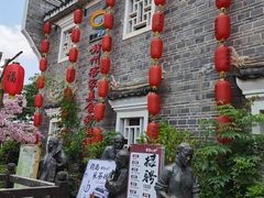 -客家大院·非遗赣南客家菜(郁孤台店)