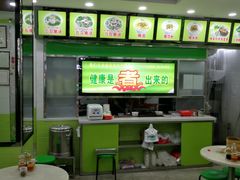 -陈记三及第(人民北路店)