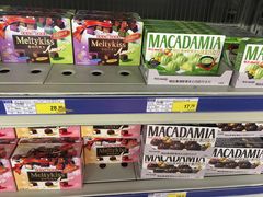 -麦德龙(郑东店)