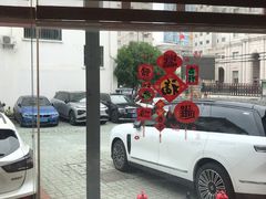 -天福苑(崇宁路店)