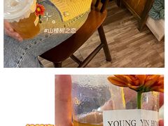 -小银家日式简餐(中信丹阳花园店)
