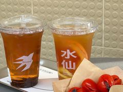 -BeauTea水仙(coco park店)
