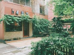 -看书吧(体育东横路店)