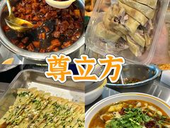 -尊立方海鲜酒店·生日宴·家宴