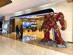 -北京英嘉国际影城(金源CINITY店)