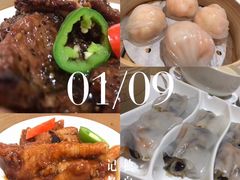 -喜宴又一村·粤菜·茶点·海鲜(壹方天地店)