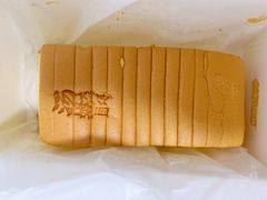 原味法国海绵蛋糕-汤姆大师傅鲜香牛肉饼(深圳保利文化广场店)
