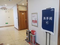 -优诺口腔·VIP尊享中心(爱建机构)
