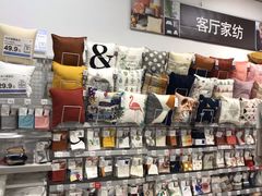 -NITORI 宜得利家居(天津泰达永旺店)