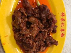 辣肉浇头-舒蔡记生煎菜饭(云南中路店)