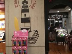 -西西弗书店&矢量咖啡(壹方购物中心店)
