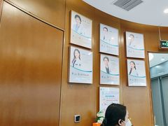-方津口腔(旺墩路店)