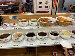 -大四喜·鲜牛肉火锅(洛阳大学城店)