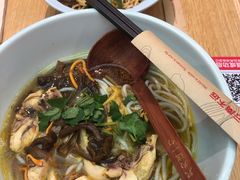 野山菌土鸡米线-云味馆·云南菜·云南米线(地王店)