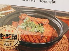 -满园烤鸭·春饼(丰科路万达店)