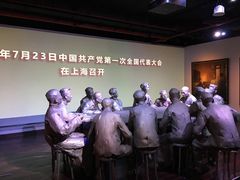 -中共一大纪念馆