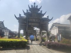 -南关石牌坊古镇