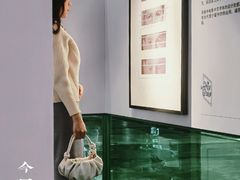 -银泰百货(厦门国贸中心店)