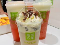 提拉米苏豪华宝藏茶-奈雪的茶(天河城店)
