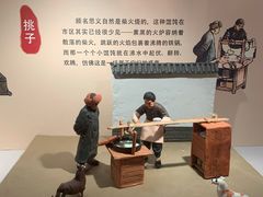-南京书画院金陵美术馆