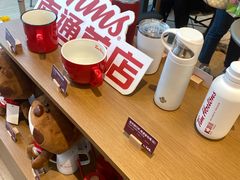 -Tims天好咖啡(北大街万象城店)