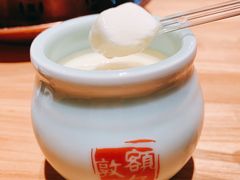 -额尔敦传统涮火锅·烧烤(鑫源山庄店)