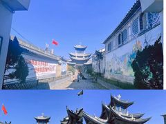 -大理古城