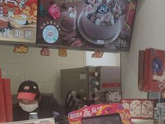 -DQ·蛋糕·冰淇淋(回龙观同成街)