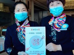 -便宜坊烤鸭店(科创店)