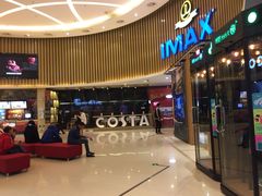 -万达影城(仓山万达广场激光IMAX店)