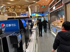 -山焱·炭火自助烤肉(周浦万达店)