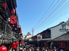 -葑门横街