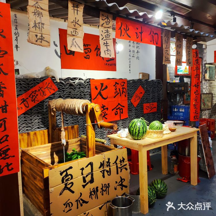 火爆🔥渣渣牛肉火锅你还没吃过?