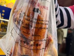 吴山烤鸡-吴山烤禽 (吴山路店)