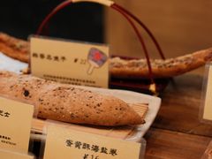 -Let's Taipei 非常烘焙(太古里店)