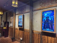 -MAX伯爵沉浸式超级游戏体验馆·实景桌游·剧本杀(小时代店)