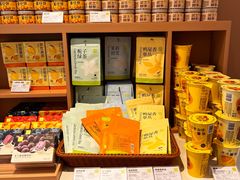 -奈雪的茶(广州万菱汇PRO店)