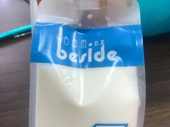 纯纯的牛奶-白色日记·手作酸奶(麦凯乐店)