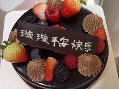 -视界美食自助餐厅·石家庄希尔顿酒店