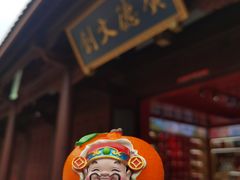 -中国观音故里广德景区