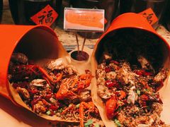 海鲜桶-咖啡苑自助餐厅·中国大饭店