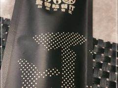 -106餐厅北京菜.烤鸭(百子湾店)