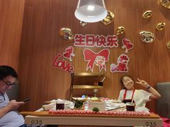 -海底捞火锅(大学路新象城店)