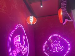 -仙隐小鹿料理食堂(惠济万达店)